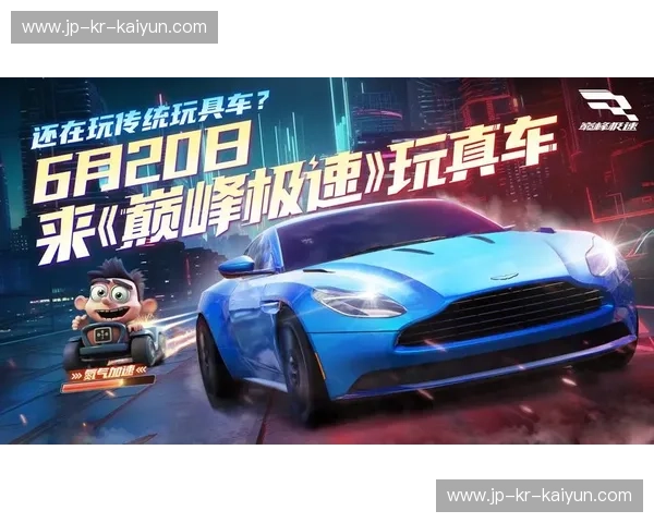 赛车资讯：极速赛道，热血前沿